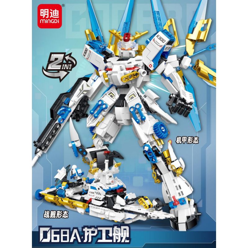 MINGDI LEIBAO K3010 3010 CƠ KHÍ KHINH HẠM D68A bộ đồ chơi xếp lắp ráp ghép mô hình Military Army Quân Sự Bộ Đội 739 khối