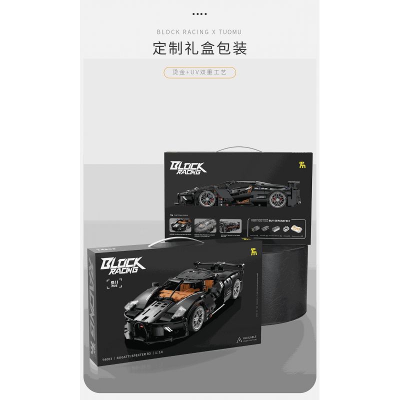 TAKUGI T4003 4003 XE THỂ THAO SHADOW R3 1:14 tỷ lệ 1:14 bộ đồ chơi xếp lắp ráp ghép mô hình Technic BUGATTI SPECTER R3 Kỹ Thuật Công Nghệ Cao Mô Hình Phương Tiện 911 khối