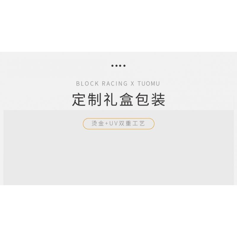 TAKUGI T4003 4003 XE THỂ THAO SHADOW R3 1:14 tỷ lệ 1:14 bộ đồ chơi xếp lắp ráp ghép mô hình Technic BUGATTI SPECTER R3 Kỹ Thuật Công Nghệ Cao Mô Hình Phương Tiện 911 khối