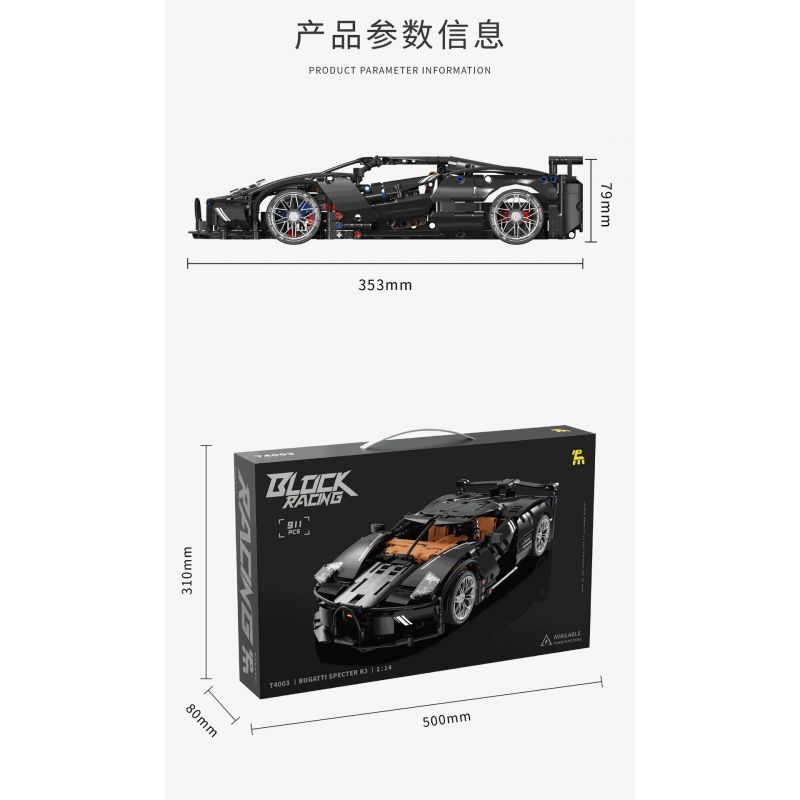 TAKUGI T4003 4003 XE THỂ THAO SHADOW R3 1:14 tỷ lệ 1:14 bộ đồ chơi xếp lắp ráp ghép mô hình Technic BUGATTI SPECTER R3 Kỹ Thuật Công Nghệ Cao Mô Hình Phương Tiện 911 khối