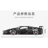 TAKUGI T4003 4003 XE THỂ THAO SHADOW R3 1:14 tỷ lệ 1:14 bộ đồ chơi xếp lắp ráp ghép mô hình Technic BUGATTI SPECTER R3 Kỹ Thuật Công Nghệ Cao Mô Hình Phương Tiện 911 khối