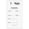 TAKUGI T4003 4003 XE THỂ THAO SHADOW R3 1:14 tỷ lệ 1:14 bộ đồ chơi xếp lắp ráp ghép mô hình Technic BUGATTI SPECTER R3 Kỹ Thuật Công Nghệ Cao Mô Hình Phương Tiện 911 khối