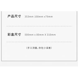 TAKUGI T4003 4003 XE THỂ THAO SHADOW R3 1:14 tỷ lệ 1:14 bộ đồ chơi xếp lắp ráp ghép mô hình Technic BUGATTI SPECTER R3 Kỹ Thuật Công Nghệ Cao Mô Hình Phương Tiện 911 khối