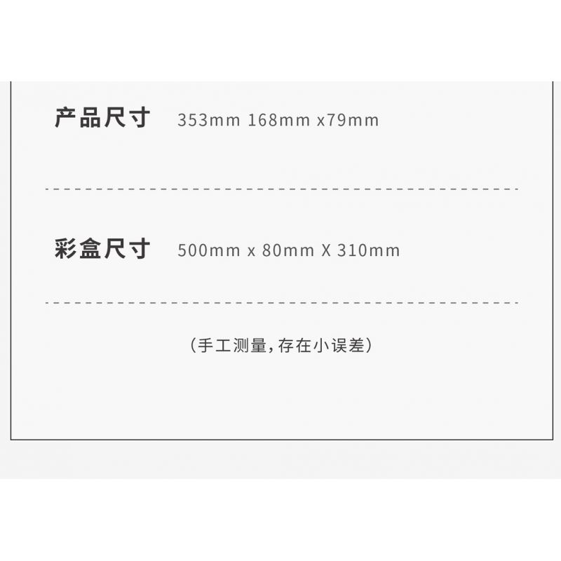 TAKUGI T4003 4003 XE THỂ THAO SHADOW R3 1:14 tỷ lệ 1:14 bộ đồ chơi xếp lắp ráp ghép mô hình Technic BUGATTI SPECTER R3 Kỹ Thuật Công Nghệ Cao Mô Hình Phương Tiện 911 khối