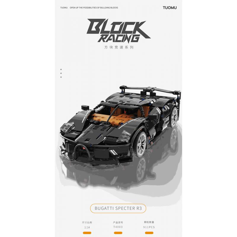 TAKUGI T4003 4003 XE THỂ THAO SHADOW R3 1:14 tỷ lệ 1:14 bộ đồ chơi xếp lắp ráp ghép mô hình Technic BUGATTI SPECTER R3 Kỹ Thuật Công Nghệ Cao Mô Hình Phương Tiện 911 khối