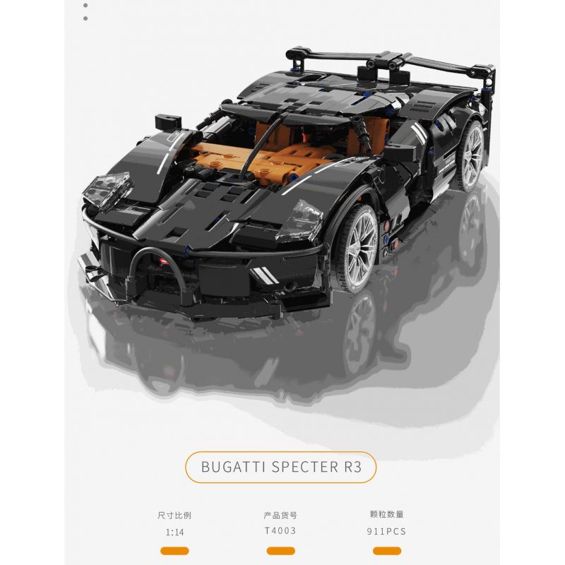 TAKUGI T4003 4003 XE THỂ THAO SHADOW R3 1:14 tỷ lệ 1:14 bộ đồ chơi xếp lắp ráp ghép mô hình Technic BUGATTI SPECTER R3 Kỹ Thuật Công Nghệ Cao Mô Hình Phương Tiện 911 khối