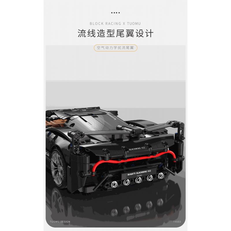 TAKUGI T4003 4003 XE THỂ THAO SHADOW R3 1:14 tỷ lệ 1:14 bộ đồ chơi xếp lắp ráp ghép mô hình Technic BUGATTI SPECTER R3 Kỹ Thuật Công Nghệ Cao Mô Hình Phương Tiện 911 khối