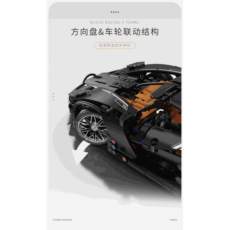 TAKUGI T4003 4003 XE THỂ THAO SHADOW R3 1:14 tỷ lệ 1:14 bộ đồ chơi xếp lắp ráp ghép mô hình Technic BUGATTI SPECTER R3 Kỹ Thuật Công Nghệ Cao Mô Hình Phương Tiện 911 khối