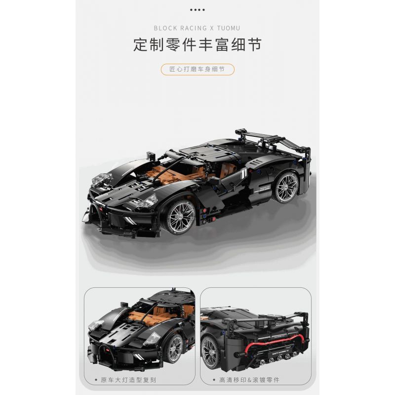 TAKUGI T4003 4003 XE THỂ THAO SHADOW R3 1:14 tỷ lệ 1:14 bộ đồ chơi xếp lắp ráp ghép mô hình Technic BUGATTI SPECTER R3 Kỹ Thuật Công Nghệ Cao Mô Hình Phương Tiện 911 khối