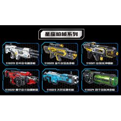 ZHEGAO 918019 CHÒM SAO SÚNG TRƯỜNG ĐIỆN TỪ BẠCH DƯƠNG bộ đồ chơi xếp lắp ráp ghép mô hình Military Army GUN-ARIES Quân Sự Bộ Đội 438 khối