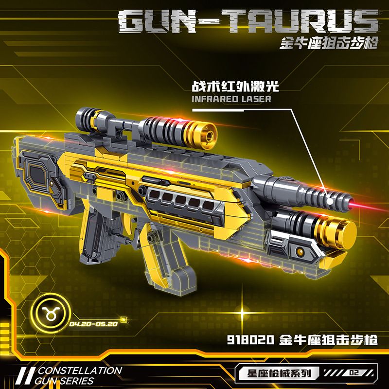 ZHEGAO 918020 CHÒM SAO SÚNG TRƯỜNG BẮN TỈA TAURUS bộ đồ chơi xếp lắp ráp ghép mô hình Military Army GUN-TAURUS Quân Sự Bộ Đội 397 khối ZHEGAO 918020 CHÒM SAO SÚNG TRƯỜNG BẮN TỈA TAURUS bộ đồ chơi xếp lắp ráp ghép mô hình Military Army GUN-TAURUS Quân Sự Bộ Đội 397 khối