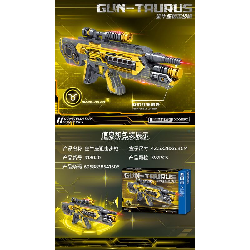 ZHEGAO 918020 CHÒM SAO SÚNG TRƯỜNG BẮN TỈA TAURUS bộ đồ chơi xếp lắp ráp ghép mô hình Military Army GUN-TAURUS Quân Sự Bộ Đội 397 khối ZHEGAO 918020 CHÒM SAO SÚNG TRƯỜNG BẮN TỈA TAURUS bộ đồ chơi xếp lắp ráp ghép mô hình Military Army GUN-TAURUS Quân Sự Bộ Đội 397 khối
