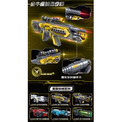 ZHEGAO 918020 CHÒM SAO SÚNG TRƯỜNG BẮN TỈA TAURUS bộ đồ chơi xếp lắp ráp ghép mô hình Military Army GUN-TAURUS Quân Sự Bộ Đội 397 khối ZHEGAO 918020 CHÒM SAO SÚNG TRƯỜNG BẮN TỈA TAURUS bộ đồ chơi xếp lắp ráp ghép mô hình Military Army GUN-TAURUS Quân Sự Bộ Đội 397 khối
