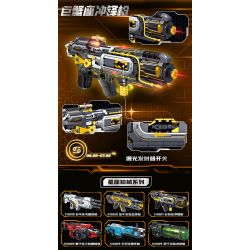 ZHEGAO 918021 CHÒM SAO SÚNG TIỂU LIÊN UNG THƯ bộ đồ chơi xếp lắp ráp ghép mô hình Military Army GUN-CANCER Quân Sự Bộ Đội 442 khối ZHEGAO 918021 CHÒM SAO SÚNG TIỂU LIÊN UNG THƯ bộ đồ chơi xếp lắp ráp ghép mô hình Military Army GUN-CANCER Quân Sự Bộ Đội 442 khối
