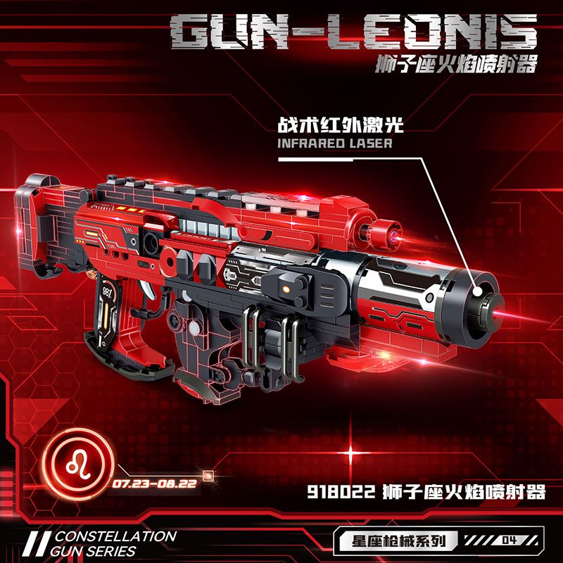 ZHEGAO 918022 non Lego CHÒM SAO SÚNG PHUN LỬA LEO bộ đồ chơi xếp lắp ráp ghép mô hình Military Army GUN-LEONIS Quân Sự Bộ Đội 466 khối