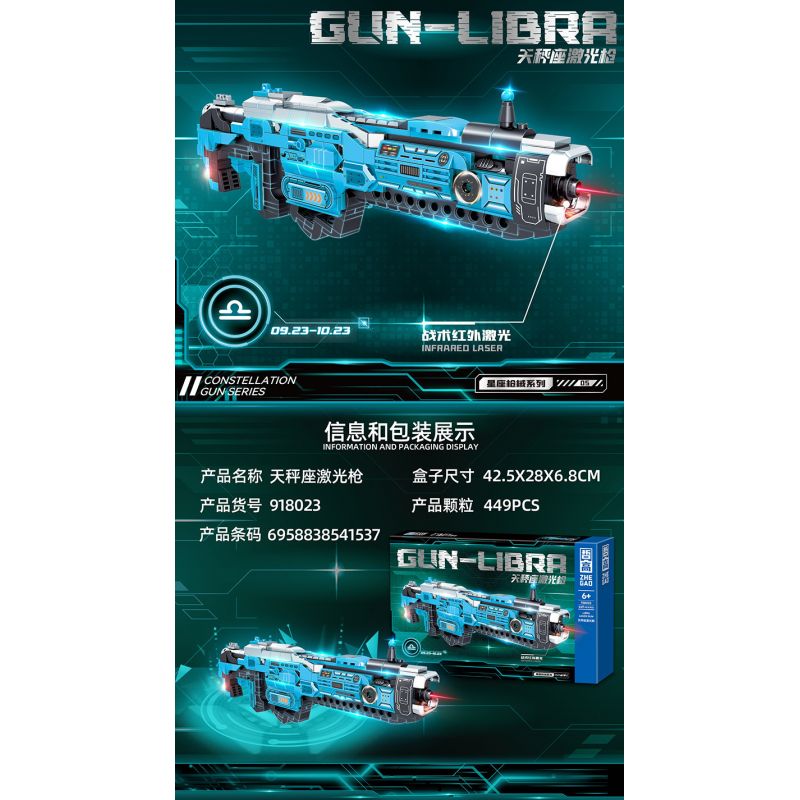 ZHEGAO 918023 CHÒM SAO SÚNG LASER LIBRA bộ đồ chơi xếp lắp ráp ghép mô hình Military Army GUN-LIBRA Quân Sự Bộ Đội 449 khối ZHEGAO 918023 CHÒM SAO SÚNG LASER LIBRA bộ đồ chơi xếp lắp ráp ghép mô hình Military Army GUN-LIBRA Quân Sự Bộ Đội 449 khối