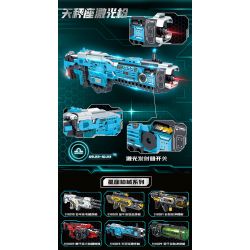 ZHEGAO 918023 CHÒM SAO SÚNG LASER LIBRA bộ đồ chơi xếp lắp ráp ghép mô hình Military Army GUN-LIBRA Quân Sự Bộ Đội 449 khối ZHEGAO 918023 CHÒM SAO SÚNG LASER LIBRA bộ đồ chơi xếp lắp ráp ghép mô hình Military Army GUN-LIBRA Quân Sự Bộ Đội 449 khối