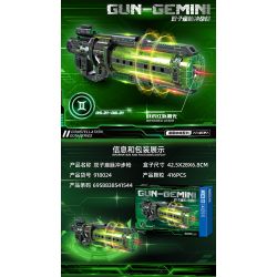 ZHEGAO 918024 VŨ KHÍ CHÒM SAO SÚNG TRƯỜNG XUNG GEMINI bộ đồ chơi xếp lắp ráp ghép mô hình Military Army GUN-GEMINI Quân Sự Bộ Đội 416 khối ZHEGAO 918024 VŨ KHÍ CHÒM SAO SÚNG TRƯỜNG XUNG GEMINI bộ đồ chơi xếp lắp ráp ghép mô hình Military Army GUN-GEMINI Quân Sự Bộ Đội 416 khối