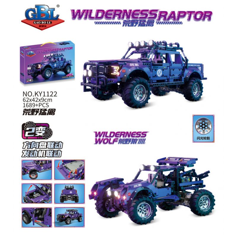 GBL KY1122 1122 XE BÁN TẢI WILDERNESS RAPTOR HAI BIẾN THỂ bộ đồ chơi xếp lắp ráp ghép mô hình Technic Kỹ Thuật Công Nghệ Cao Mô Hình Phương Tiện 1689 khối