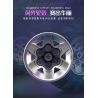GBL KY1122 1122 XE BÁN TẢI WILDERNESS RAPTOR HAI BIẾN THỂ bộ đồ chơi xếp lắp ráp ghép mô hình Technic Kỹ Thuật Công Nghệ Cao Mô Hình Phương Tiện 1689 khối