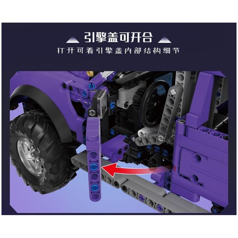 GBL KY1122 1122 XE BÁN TẢI WILDERNESS RAPTOR HAI BIẾN THỂ bộ đồ chơi xếp lắp ráp ghép mô hình Technic Kỹ Thuật Công Nghệ Cao Mô Hình Phương Tiện 1689 khối
