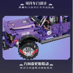 GBL KY1122 1122 XE BÁN TẢI WILDERNESS RAPTOR HAI BIẾN THỂ bộ đồ chơi xếp lắp ráp ghép mô hình Technic Kỹ Thuật Công Nghệ Cao Mô Hình Phương Tiện 1689 khối