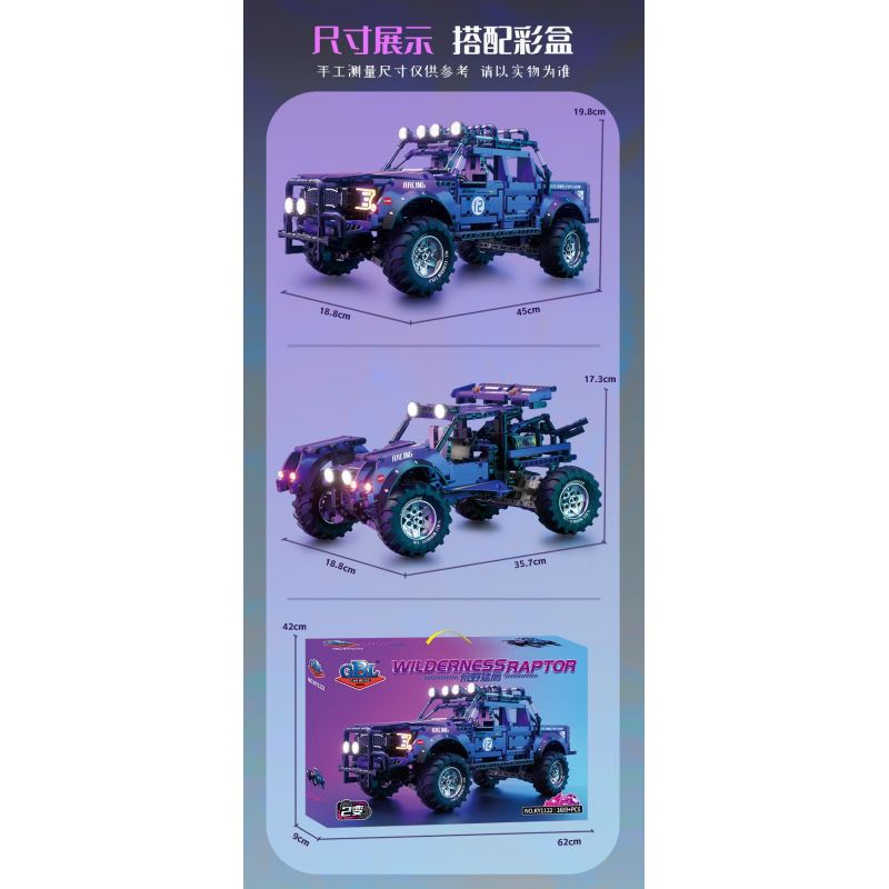 GBL KY1122 1122 XE BÁN TẢI WILDERNESS RAPTOR HAI BIẾN THỂ bộ đồ chơi xếp lắp ráp ghép mô hình Technic Kỹ Thuật Công Nghệ Cao Mô Hình Phương Tiện 1689 khối