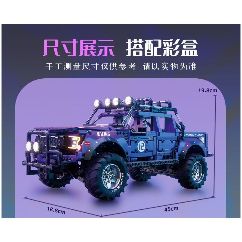 GBL KY1122 1122 XE BÁN TẢI WILDERNESS RAPTOR HAI BIẾN THỂ bộ đồ chơi xếp lắp ráp ghép mô hình Technic Kỹ Thuật Công Nghệ Cao Mô Hình Phương Tiện 1689 khối