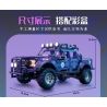 GBL KY1122 1122 XE BÁN TẢI WILDERNESS RAPTOR HAI BIẾN THỂ bộ đồ chơi xếp lắp ráp ghép mô hình Technic Kỹ Thuật Công Nghệ Cao Mô Hình Phương Tiện 1689 khối