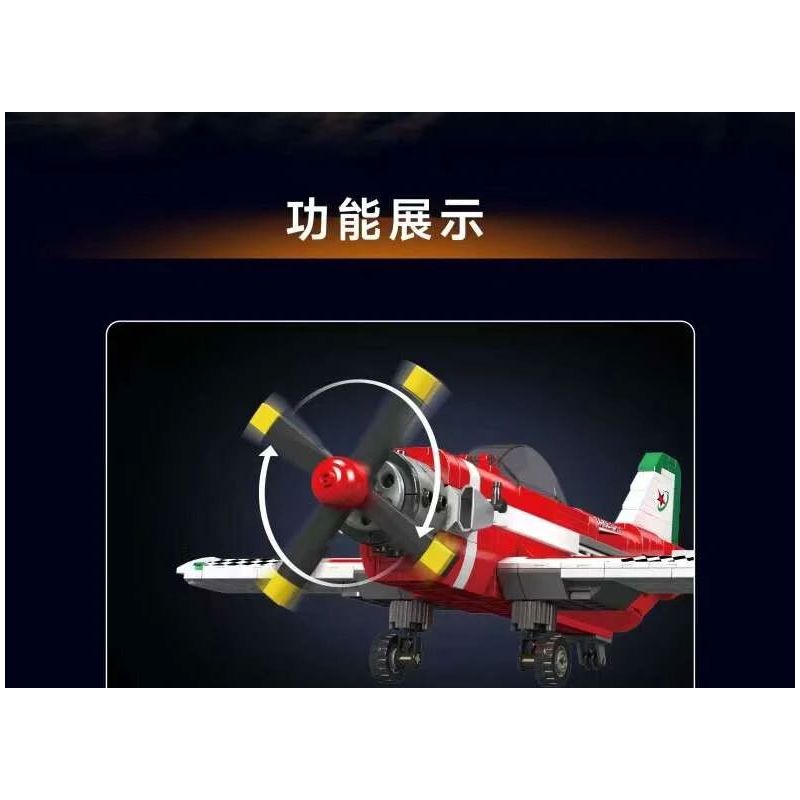 MouldKing 24058 Mould King 24058 MÁY BAY ĐUA bộ đồ chơi xếp lắp ráp ghép mô hình City RACING AIRPLANE Thành Phố 470 khối