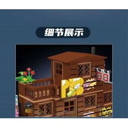 MouldKing 10108 Mould King 10108 KHÁCH SẠN MARINA bộ đồ chơi xếp lắp ráp ghép mô hình City DOCKSIDE TAVERN Thành Phố 842 khối