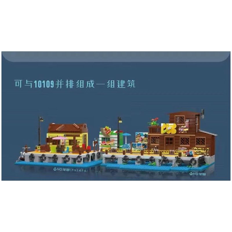 MouldKing 10108 Mould King 10108 KHÁCH SẠN MARINA bộ đồ chơi xếp lắp ráp ghép mô hình City DOCKSIDE TAVERN Thành Phố 842 khối