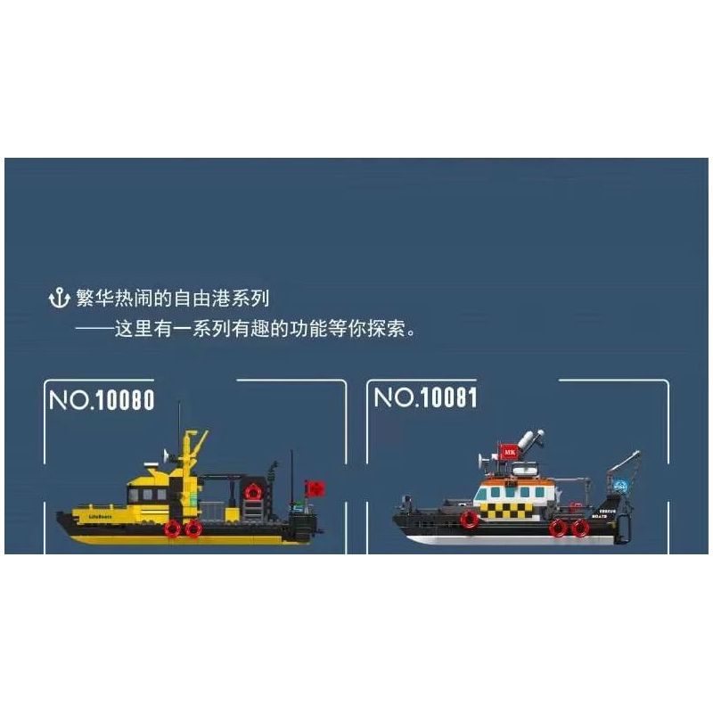 MouldKing 10108 Mould King 10108 KHÁCH SẠN MARINA bộ đồ chơi xếp lắp ráp ghép mô hình City DOCKSIDE TAVERN Thành Phố 842 khối