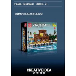 MouldKing 10108 Mould King 10108 KHÁCH SẠN MARINA bộ đồ chơi xếp lắp ráp ghép mô hình City DOCKSIDE TAVERN Thành Phố 842 khối