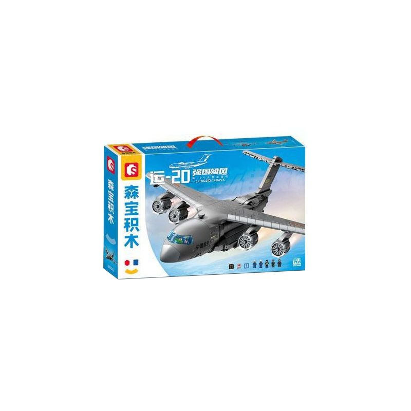 SEMBO 202242 MỘT CƯỜNG QUỐC MÁY BAY VẬN TẢI CỠ LỚN Y-20 bộ đồ chơi xếp lắp ráp ghép mô hình Military Army Quân Sự Bộ Đội 1416 khối