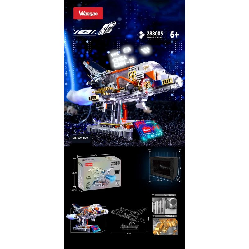 JMBRICKLAYER 50002 TÀU CON THOI bộ đồ chơi xếp lắp ráp ghép mô hình SPACE SHUTTLE 1379 khối