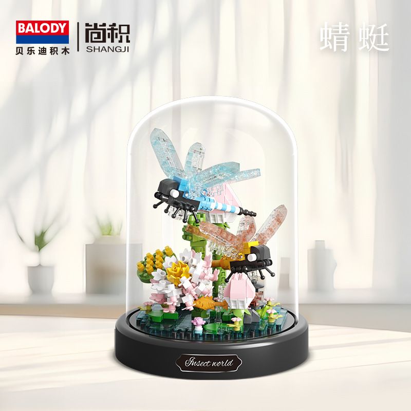BALODY 16378 CON CHUỒN bộ đồ chơi xếp lắp ráp ghép mô hình INSECTS 500 khối