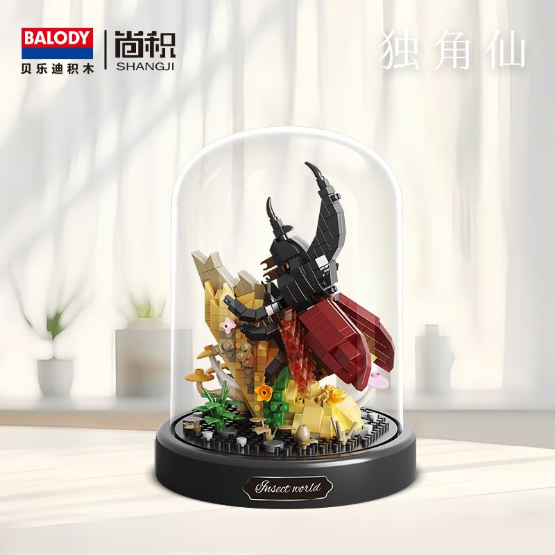 BALODY 16380 CON KỲ LÂN bộ đồ chơi xếp lắp ráp ghép mô hình INSECTS 569 khối