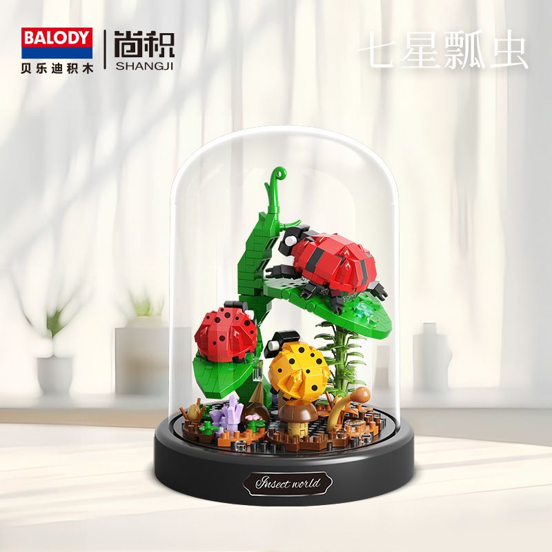 BALODY 16381 BỌ RÙA bộ đồ chơi xếp lắp ráp ghép mô hình INSECTS 461 khối