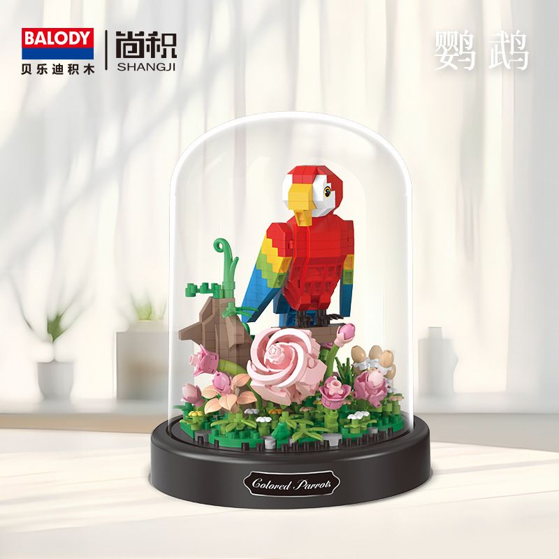 BALODY 16390 CON VẸT bộ đồ chơi xếp lắp ráp ghép mô hình 551 khối