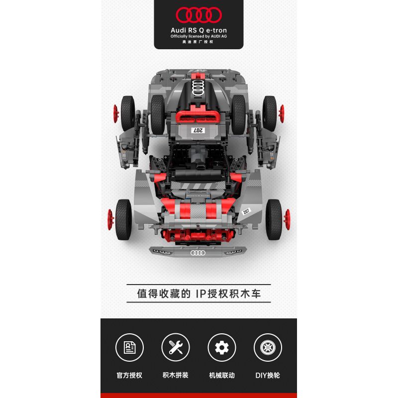 RASTAR 92700 92710 AUDI RS Q E-TRON 1:14 tỷ lệ 1:14 bộ đồ chơi xếp lắp ráp ghép mô hình Technic Kỹ Thuật Công Nghệ Cao Mô Hình Phương Tiện 1432 khối