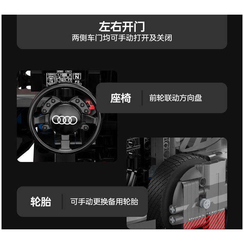 RASTAR 92700 92710 AUDI RS Q E-TRON 1:14 tỷ lệ 1:14 bộ đồ chơi xếp lắp ráp ghép mô hình Technic Kỹ Thuật Công Nghệ Cao Mô Hình Phương Tiện 1432 khối