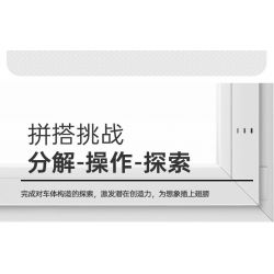 RASTAR 92700 92710 AUDI RS Q E-TRON 1:14 tỷ lệ 1:14 bộ đồ chơi xếp lắp ráp ghép mô hình Technic Kỹ Thuật Công Nghệ Cao Mô Hình Phương Tiện 1432 khối