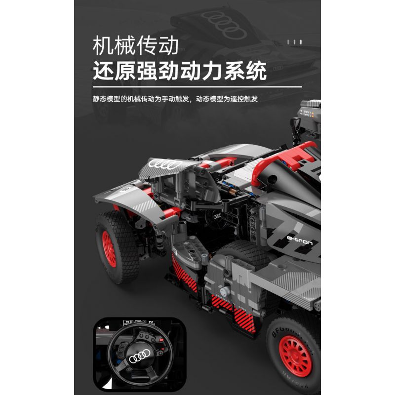 RASTAR 92700 92710 AUDI RS Q E-TRON 1:14 tỷ lệ 1:14 bộ đồ chơi xếp lắp ráp ghép mô hình Technic Kỹ Thuật Công Nghệ Cao Mô Hình Phương Tiện 1432 khối