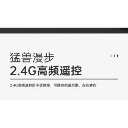 RASTAR 92700 92710 AUDI RS Q E-TRON 1:14 tỷ lệ 1:14 bộ đồ chơi xếp lắp ráp ghép mô hình Technic Kỹ Thuật Công Nghệ Cao Mô Hình Phương Tiện 1432 khối