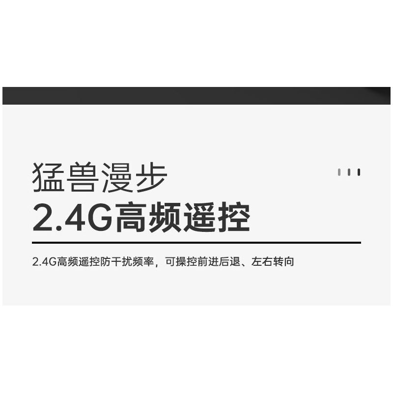 RASTAR 92700 92710 AUDI RS Q E-TRON 1:14 tỷ lệ 1:14 bộ đồ chơi xếp lắp ráp ghép mô hình Technic Kỹ Thuật Công Nghệ Cao Mô Hình Phương Tiện 1432 khối