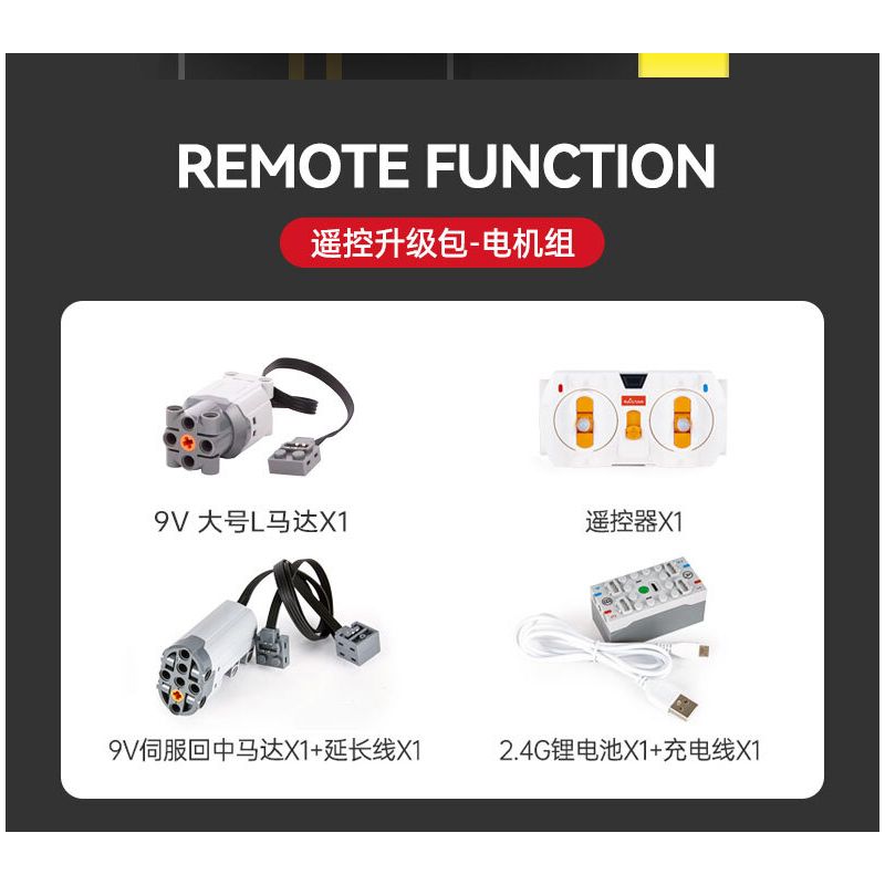 RASTAR 92700 92710 AUDI RS Q E-TRON 1:14 tỷ lệ 1:14 bộ đồ chơi xếp lắp ráp ghép mô hình Technic Kỹ Thuật Công Nghệ Cao Mô Hình Phương Tiện 1432 khối