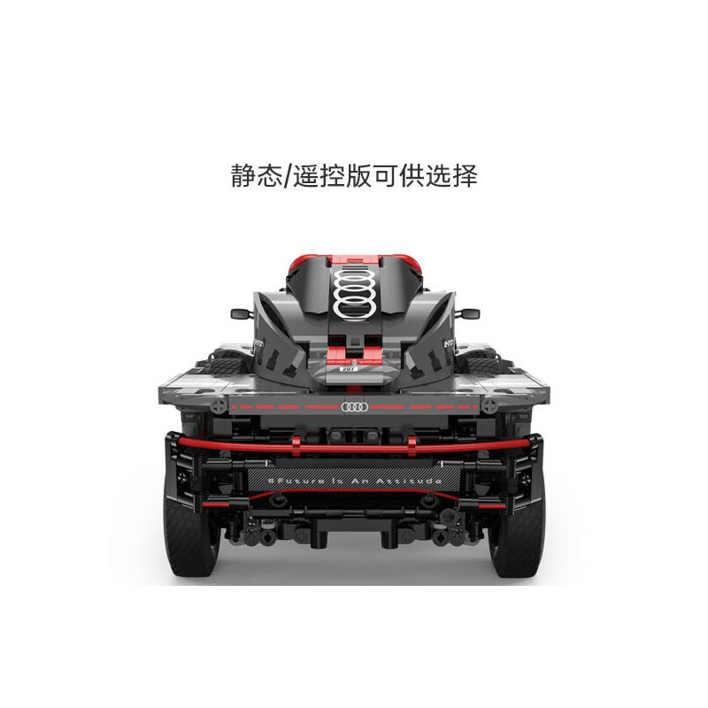 RASTAR 92700 92710 AUDI RS Q E-TRON 1:14 tỷ lệ 1:14 bộ đồ chơi xếp lắp ráp ghép mô hình Technic Kỹ Thuật Công Nghệ Cao Mô Hình Phương Tiện 1432 khối