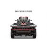 RASTAR 92700 92710 AUDI RS Q E-TRON 1:14 tỷ lệ 1:14 bộ đồ chơi xếp lắp ráp ghép mô hình Technic Kỹ Thuật Công Nghệ Cao Mô Hình Phương Tiện 1432 khối
