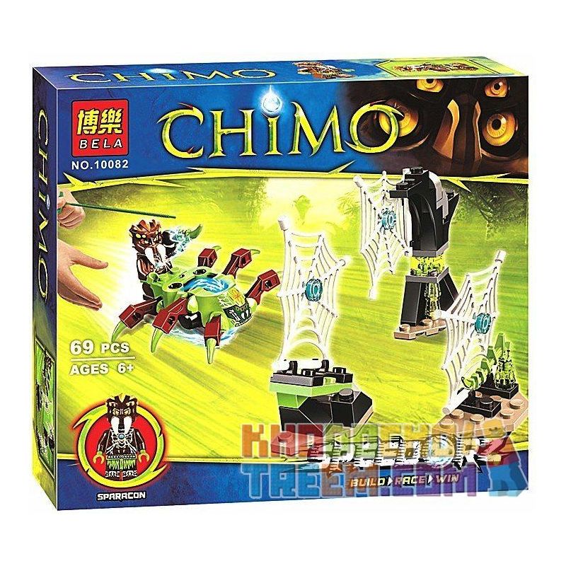 Lego 2025 chima 70138